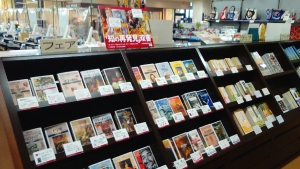 1冊でスッキリ理解「知の再発見」双書フェア