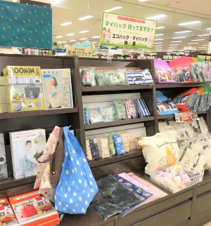 エコバッグ・マイバッグ特集