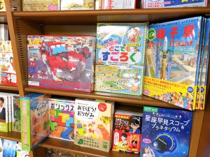 【おうちで何読む？何をする？フェア】第二弾