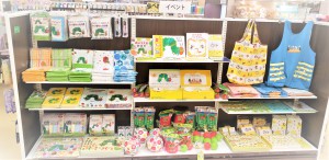 【はらぺこあおむし・からすのパンやさん】雑貨 期間限定販売フェア
