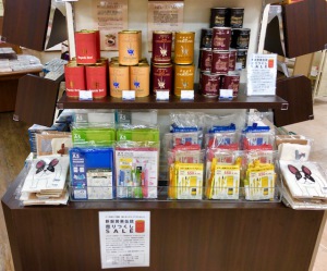 【オープン1周年記念フェア】