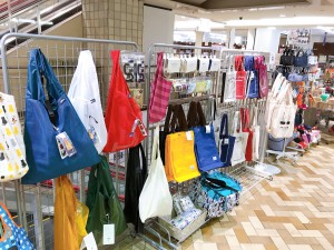 マイバッグ・エコバッグ大展開中です！