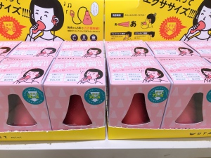 「UTAETmini」フェア開催中