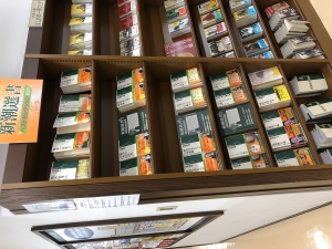 新潮選書　ベストセレクション2020