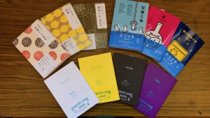 【文庫キャンペーン2020】新潮文庫の100冊・ナツイチ・カドフェス開催中