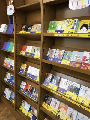 夏の100冊・ナツイチ・カドフェス今年も始まりました！