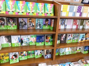 【文庫恒例】夏のフェア