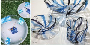 斎藤ガラス工房・斎藤惠子　～ハンドメイドガラスと過ごす日常～