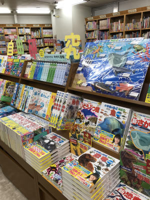 今年の「自由研究」はもうお決まりですか？