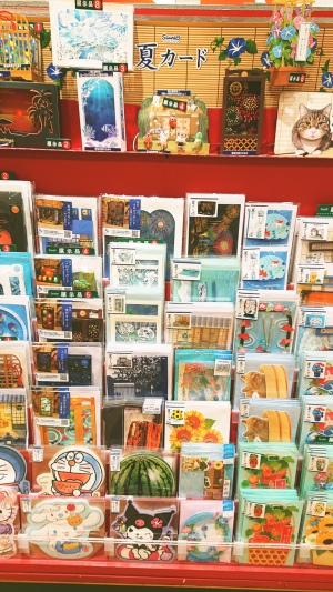 【会えない夏にカードを贈りましょう】夏カード取扱い中です