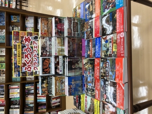 「ふくろうの本」グランドフェア