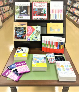 夏の和小物と手芸フェア