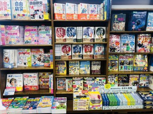 自由研究フェア