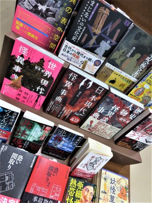 おうち時間を「怪談」の本で楽しもう！