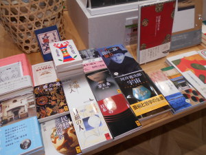 【ものづくりに携わる全ての人に】「わかりやすい民藝フェア」開催中です！