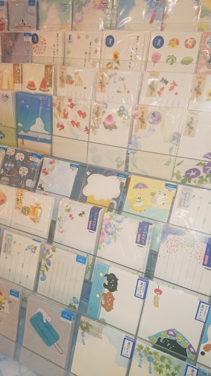 【暑中（残暑）見舞いを贈りましょう】ハガキ取扱い中です