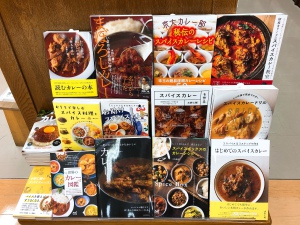 真夏もすぐそこ太陽の光カレーフェア開催中!!