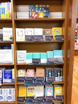 Discover 35周年フェア