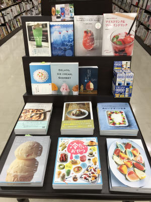 冷たいおやつフェア