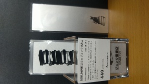 本のある生活を楽しむためのブランド「BIBLIOPHILIC」フェア