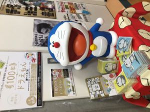 数量限定生産『１００年ドラえもん』（小学館）御予約承り中！今なら見本を展示中！
