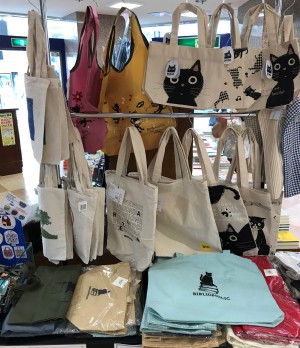 お気に入りのエコバッグは見つかりましたか？