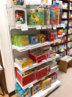 お子さん、お孫さんへ知の贈り物。エド・インターの商品お取り扱い始めました！