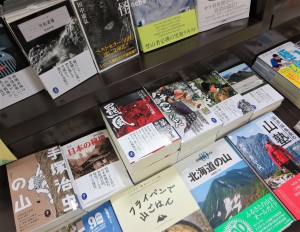 「いかに人間関係が重要か」と考える創業者の情熱が、より愛される出版社へと。