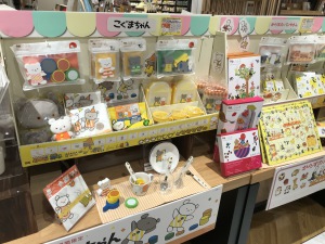 【贈り物に最適！】「絵本グッズフェア」開催中です！