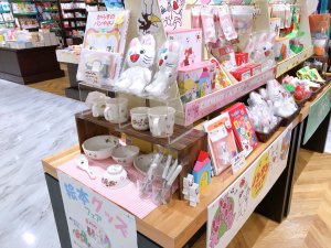 【贈り物に最適！】「絵本グッズフェア」開催中です！