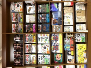 学びの夏、図鑑フェア