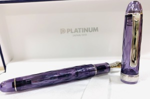 プラチナ万年筆 限定「紫雲」販売中