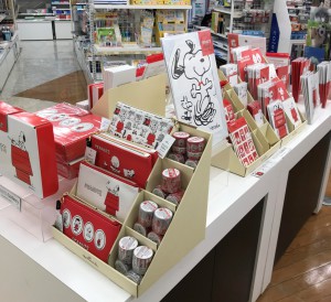 ピーナッツ70周年記念「スヌーピーコレクション」
