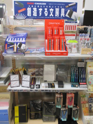 文房具が【創造力】を刺激する！
