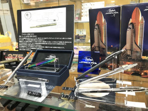 宇宙で使える実力派！フィッシャーフェア