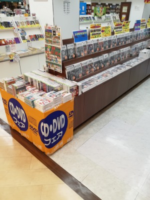 【大人気フェアを今年も開催】CD&DVDアウトレットフェア