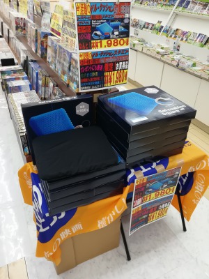 【大人気フェアを今年も開催】CD&DVDアウトレットフェア