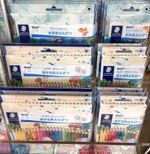 【おうち時間を楽しもう！】大人の塗り絵ミニフェア