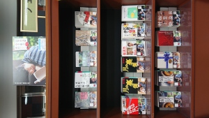 幻冬舎文庫「心を運ぶ名作100。」