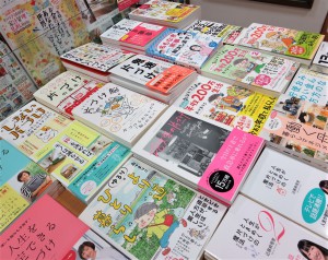 身の回りを片づけ、自分のできることで希望を作り出す「暮らしアップデートフェア」