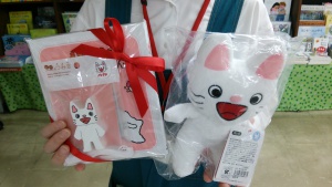 絵本のキャラクターグッズ取り扱い追加のお知らせ！