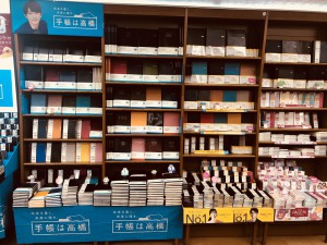 2021年手帳フェア