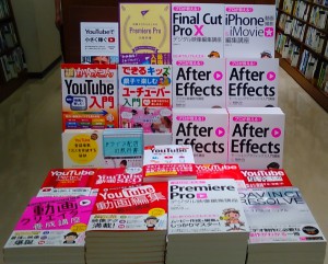 【動画配信を始めよう！！】