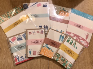 【架空の本屋レターシリーズ】「檸檬書店」開店しております！