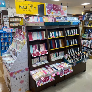 ２０２１年ダイヤリー・カレンダーフェアフェア！