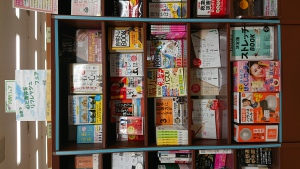 ★月間フェア★お家で心と身体をリフレッシュフェア