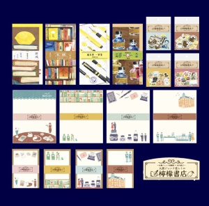 丸善ジュンク堂書店×古川紙工『檸檬書店』ＯＰＥＮ！