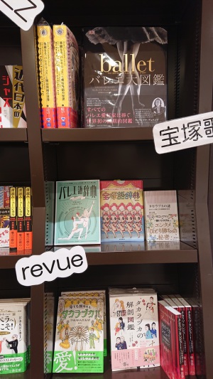 「芸術にふれる秋フェア」開催中です！