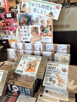 おうち時間に「つくるんです」が人気です