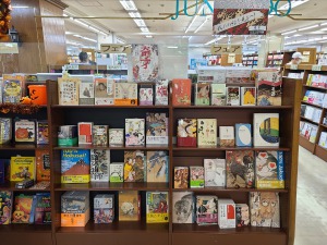 「奇才の画家」フェア